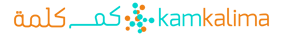 Kamkalima Logo Type 2-02